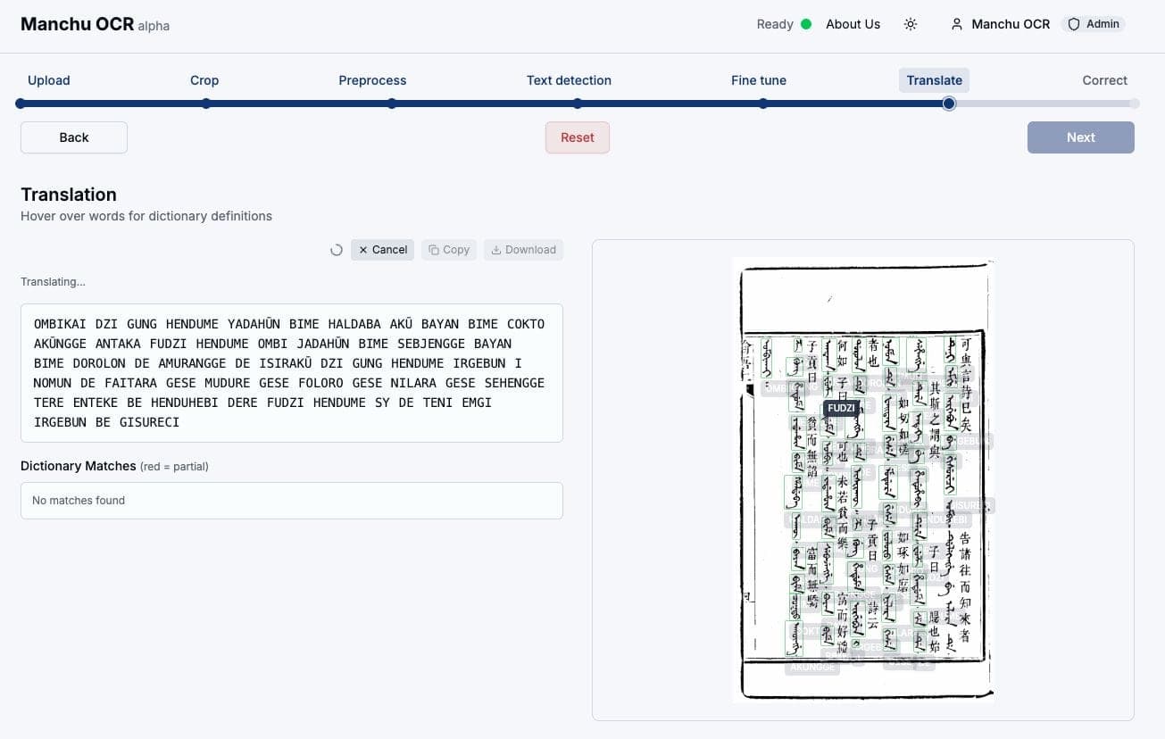 Manchu OCR interface showing recognized text alongside the original manuscript